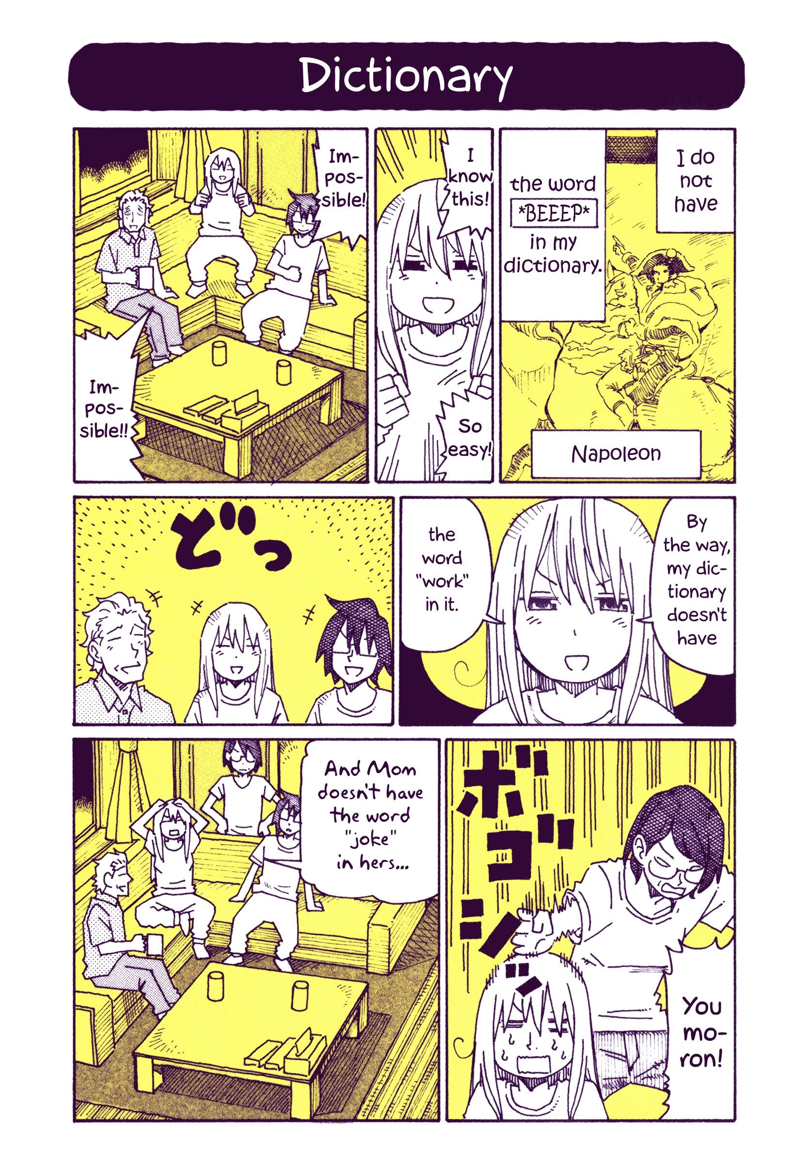 Hatarakanai Futari (The Jobless Siblings) Chapter 542.9 1